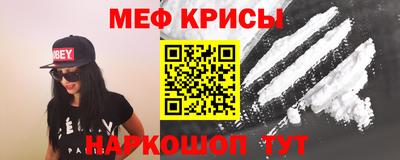 мдпв Малоярославец