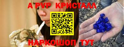мдпв Малоярославец
