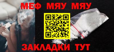мдпв Малоярославец
