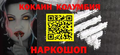 марихуана Малгобек