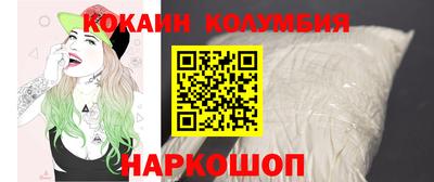 марихуана Малгобек