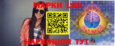 марихуана Малгобек