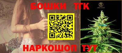 прущая мука Мариинск