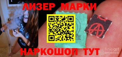 прущая мука Мариинск