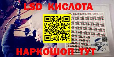 прущая мука Мариинск