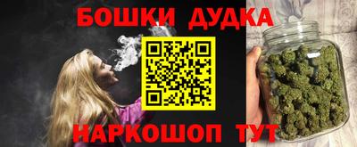 прущая мука Мариинск