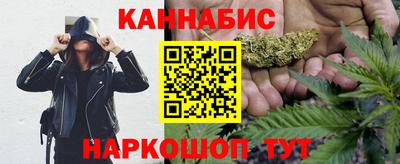 кристаллы Моздок