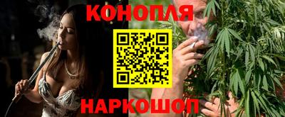 прущая мука Мариинск