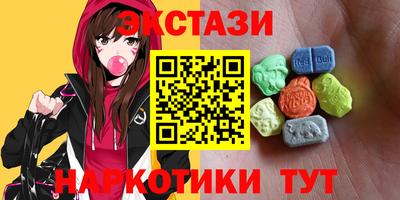 марихуана Малгобек