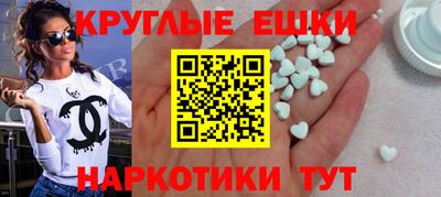 марихуана Малгобек
