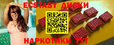 марихуана Малгобек