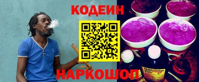 прущая мука Мариинск