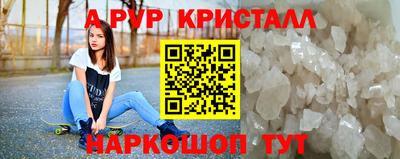 марихуана Малгобек