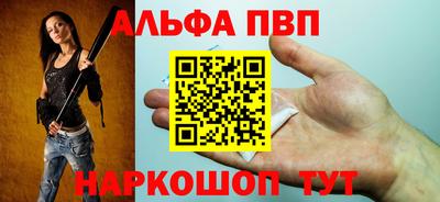 марихуана Малгобек