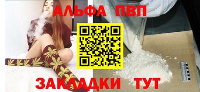 ешки Можга
