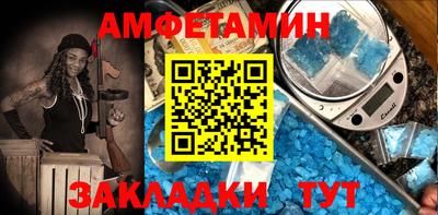марихуана Малгобек