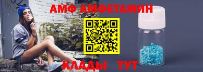 прущая мука Мариинск