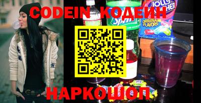 прущая мука Мариинск