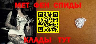 крисы Можайск
