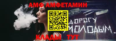 марихуана Малгобек