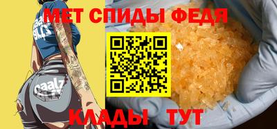 марихуана Малгобек