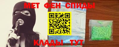 ешки Можга