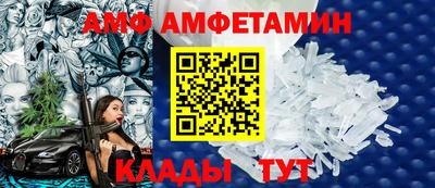мдпв Малоярославец
