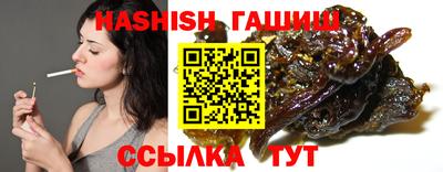 прущая мука Мариинск