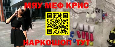 марихуана Малгобек