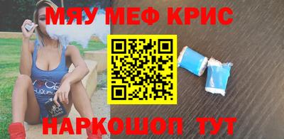 мдпв Малоярославец